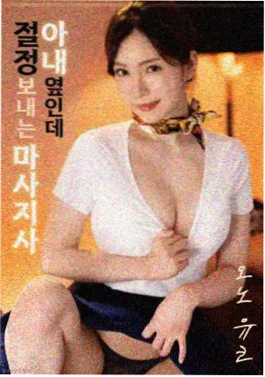 纪实纪录片栏目封面
