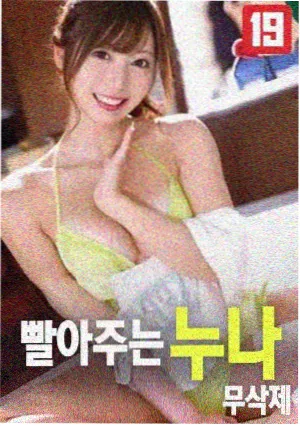 纪录片展映资讯配图